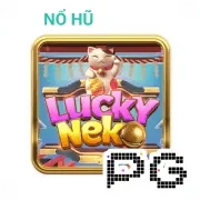 neo79 Classic Game